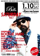 BDB-SAT
