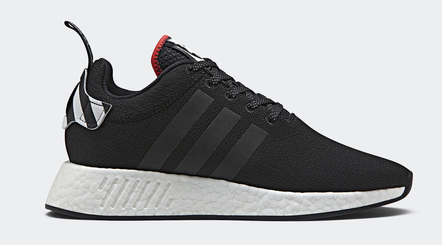 adidas nmd r2 tokyo
