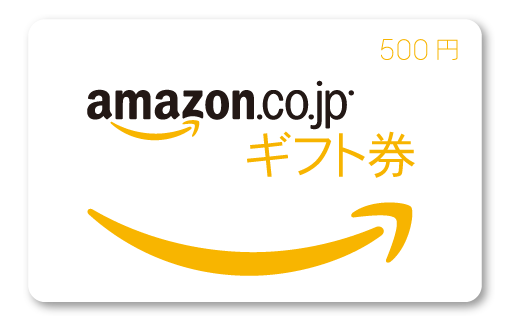 更新 A Happy New Year 平成最後のお年 タマ Japanican 更新 A Happy New Year 平成最後のお年 タマ Japanican