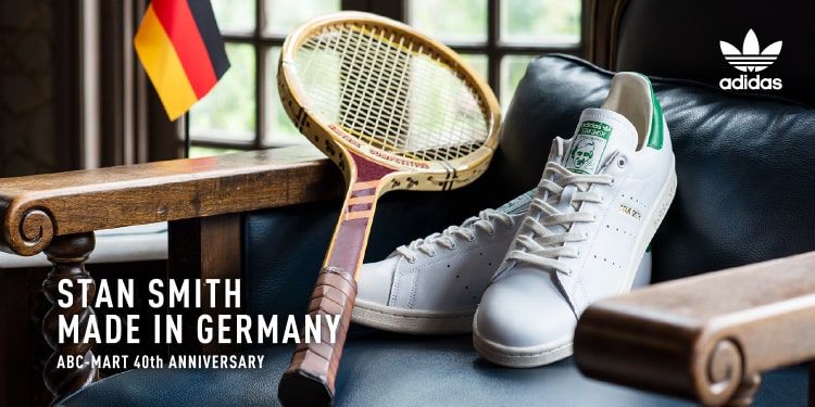 abc mart stan smith