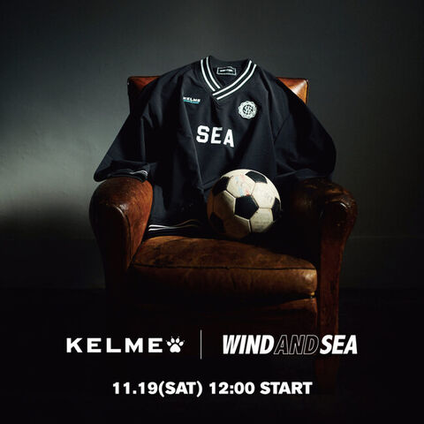 kelme (1)