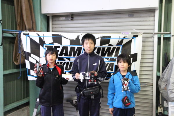 141109nakanihoncup132