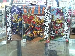 戦国ガンダム
