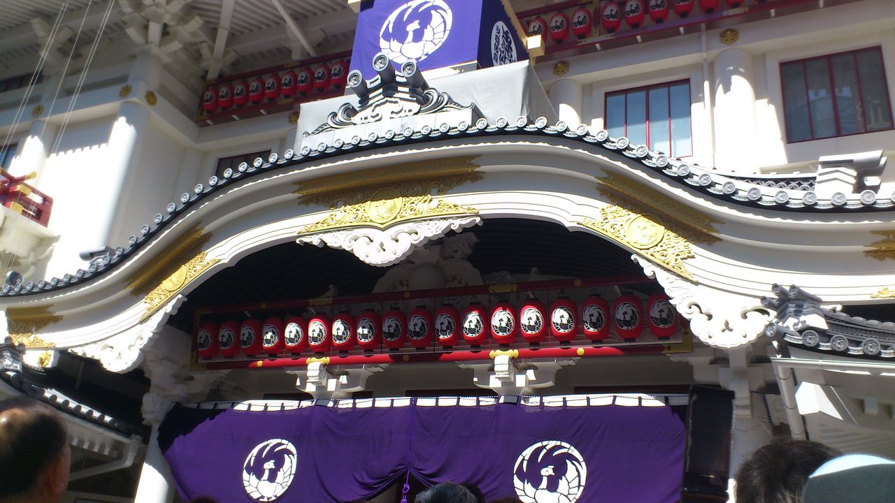 本と散歩と Stage Theater