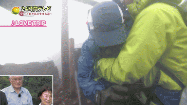 24時間テレビで富士登山させられた障害児ぶん殴られる