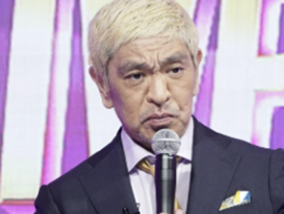 【FLASH】がん公表の松本人志(62)に今度はとんでもないFLASH砲が炸裂してしまう!