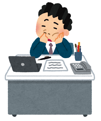 【衝撃】社内ニートワイ、本日の業務がこちらｗｗｗｗｗｗｗｗｗｗ