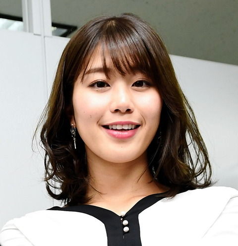 稲村亜美がＨＰで始球式騒動を説明 痴漢行為は「ありません」運営側からすでに謝罪