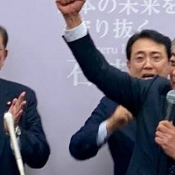 石破首相の最側近 赤沢経済再生担当相（鳥取２区）、退任する見通し