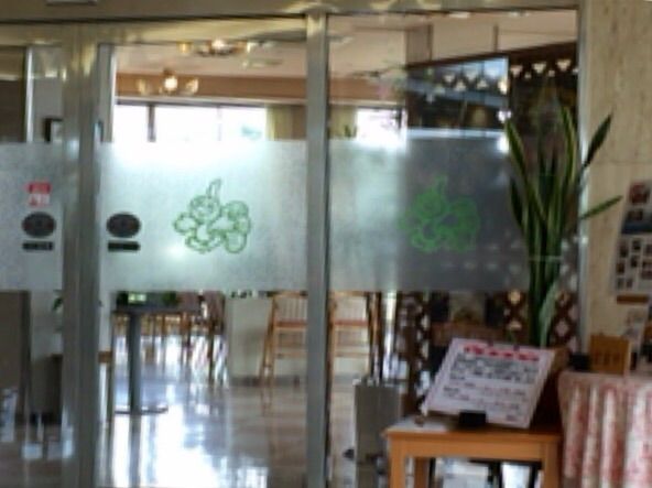 川棚町 くじゃく荘でランチ ランチの王様 大村湾