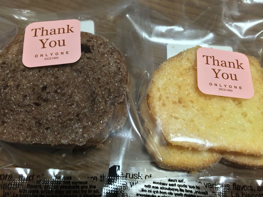 ラスク専門店 Only One ランチの王様 大村湾 ラスク専門店 Only One ランチの王様 大村湾