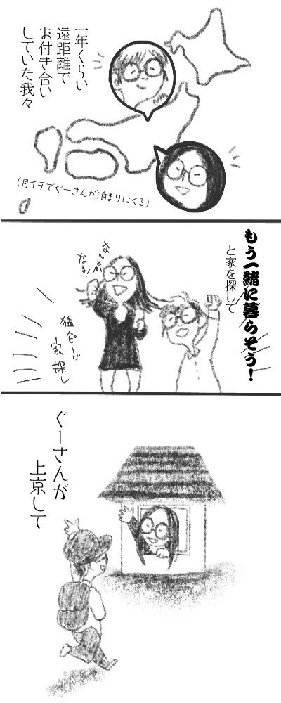 20180606_2