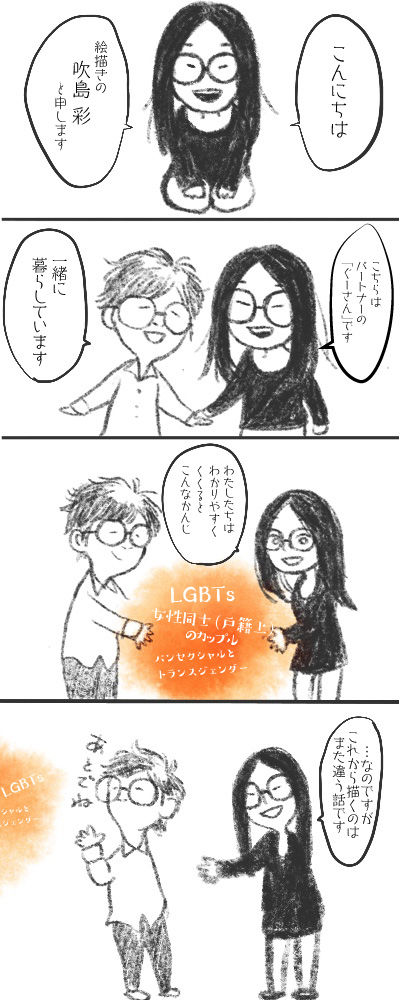 20180606_1