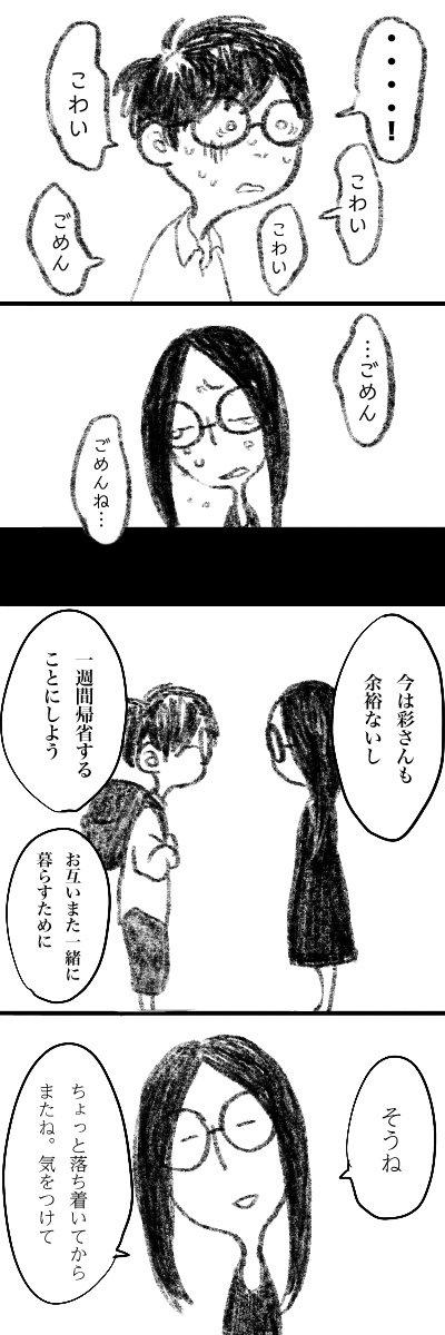 20180707_1