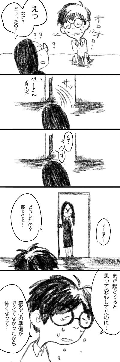 20180706_1