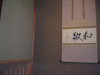 IMG_0058_1