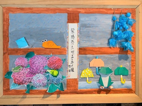 R3年6月