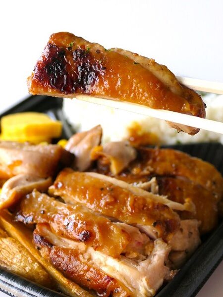 スパイシーグリルチキン弁当