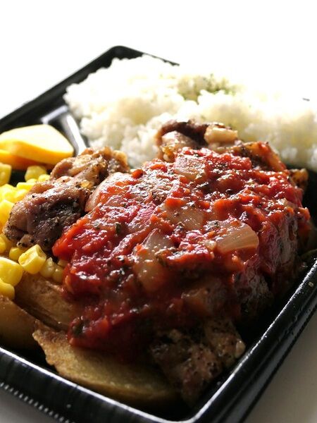 チキングリルステーキ弁当自家製トマトソース