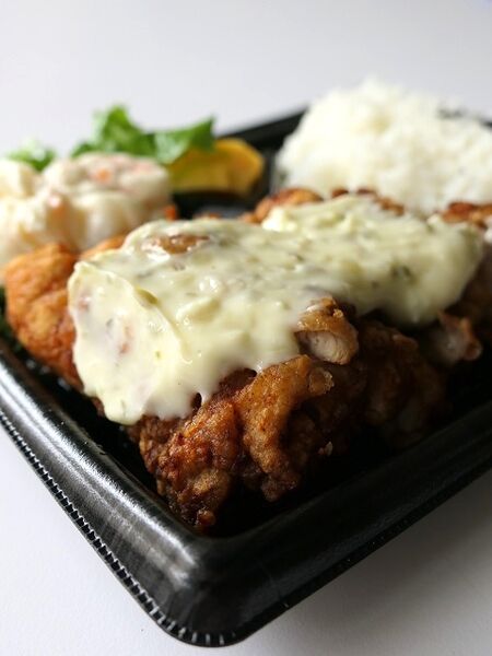 チキン南蛮弁当