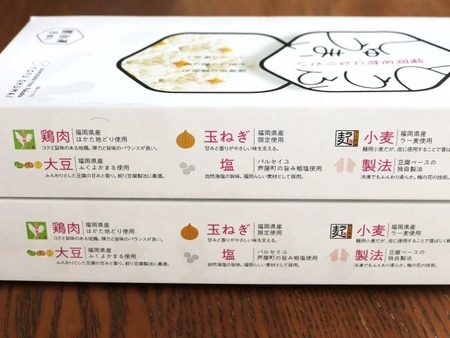 �դ��褫�ޤ롦�顼���ʤɤʤɡ�