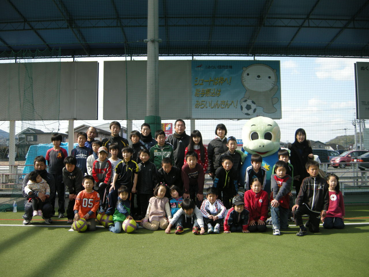 みらいキッズクラブイベント 親子レクリエーション In田尻フットサル大分02 大分トリニータサッカースクールブログ