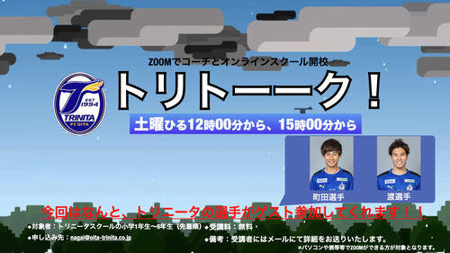 Áª¼ê¤È¥ª¥ó¥é¥¤¥ó¥¹¥¯¡¼¥ë.002
