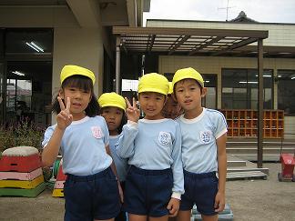 えのくま幼稚園 大分トリニータサッカースクールブログ