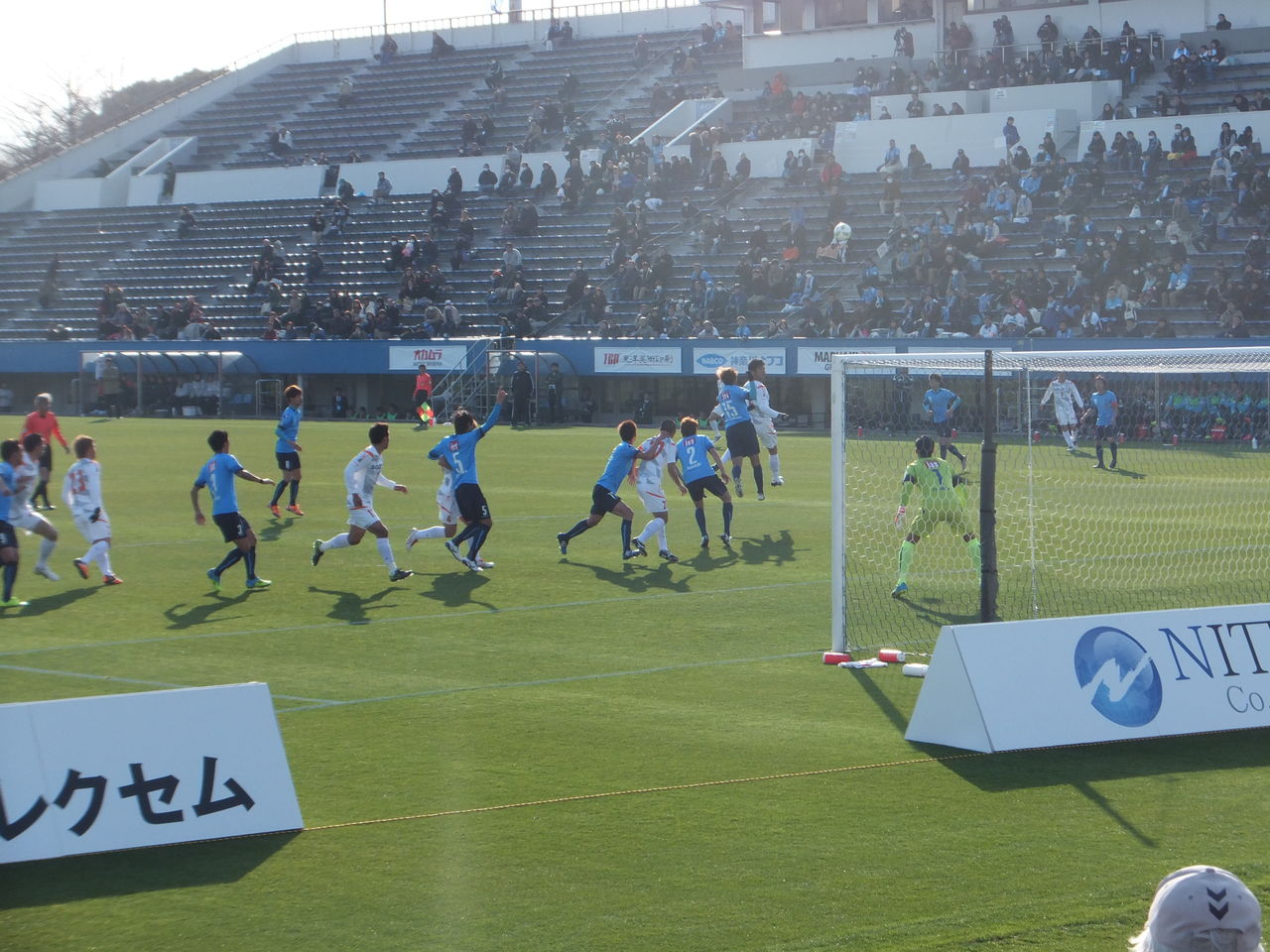 J2 第5節 横浜fc Vs 愛媛fc 横浜fc Take It Easy J2 第5節 横浜fc Vs 愛媛fc 横浜fc Take It Easy