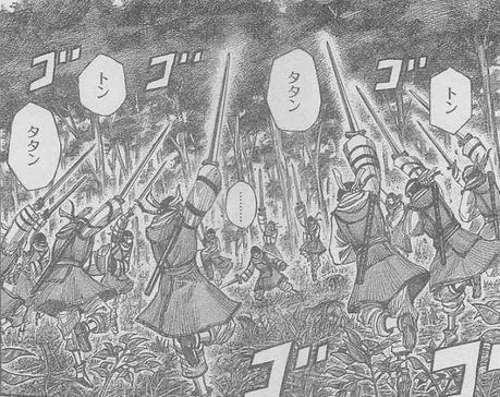 キングダム芸人皆ハマるかな 漫画 ゲーム情報ブログ 暇つぶし キングダム芸人皆ハマるかな 漫画 ゲーム情報ブログ 暇つぶし