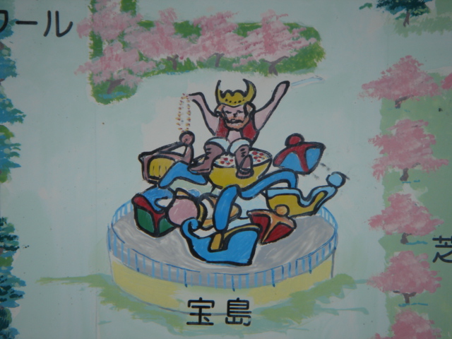 ようろうおつまみ を探した挙句簡単に諦めた旅 ｖｏｌ ２ Daily Noise Overflows