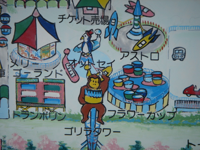 ようろうおつまみ を探した挙句簡単に諦めた旅 ｖｏｌ ２ Daily Noise Overflows