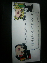 �ޥ��ͥåȣ�