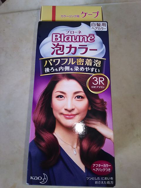 定期白髪染タイム Fullmixーふるみっくすー