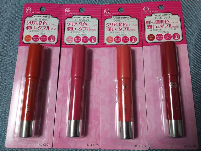 セリアコスメ祭りをしました Fullmixーふるみっくすー