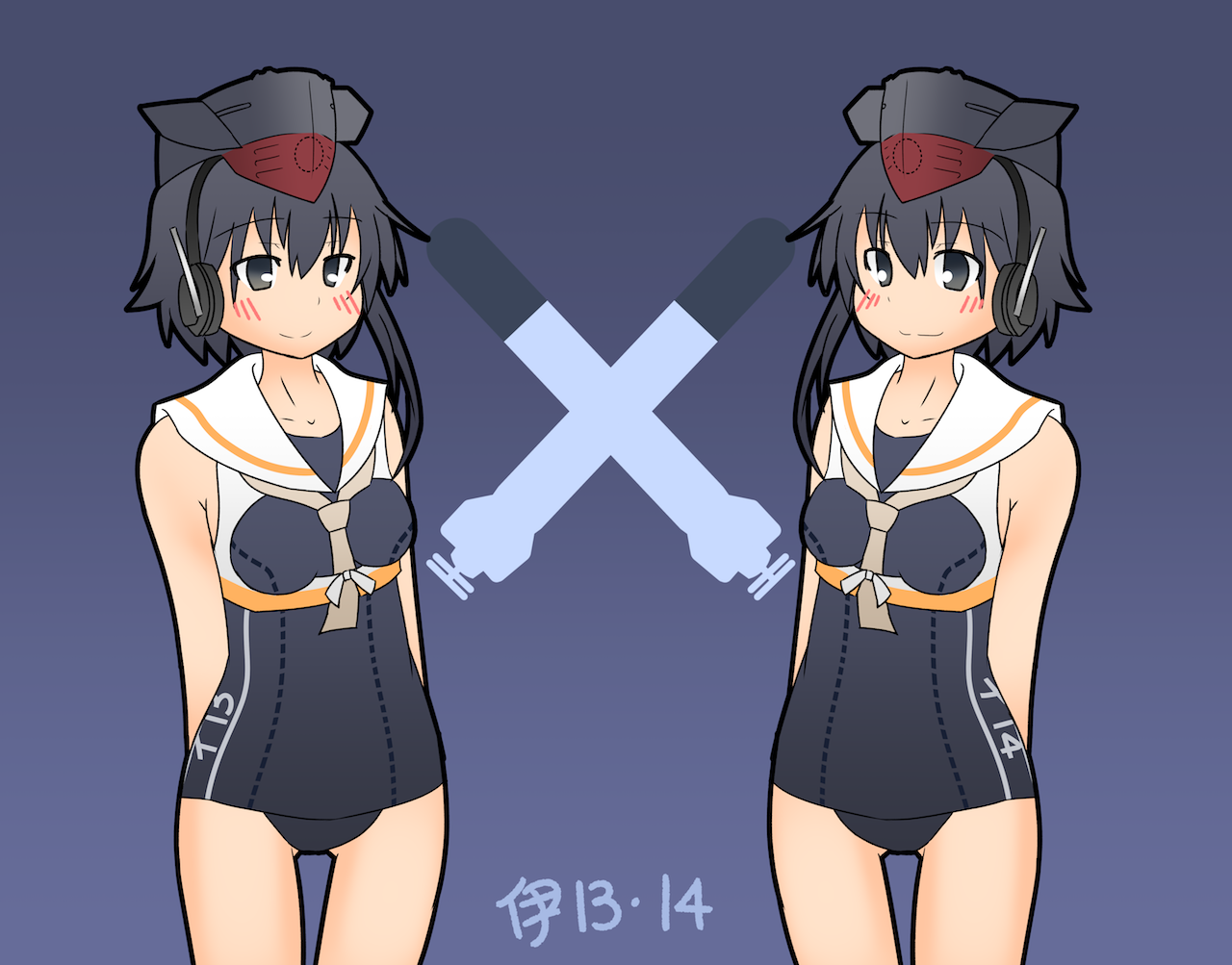 伊13 伊14 Full Notch イラストblog 伊13 伊14 Full Notch イラストblog