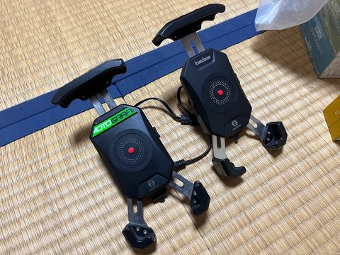 バイク用スマホホルダーが壊れまして