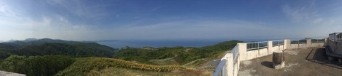 IMG_9286