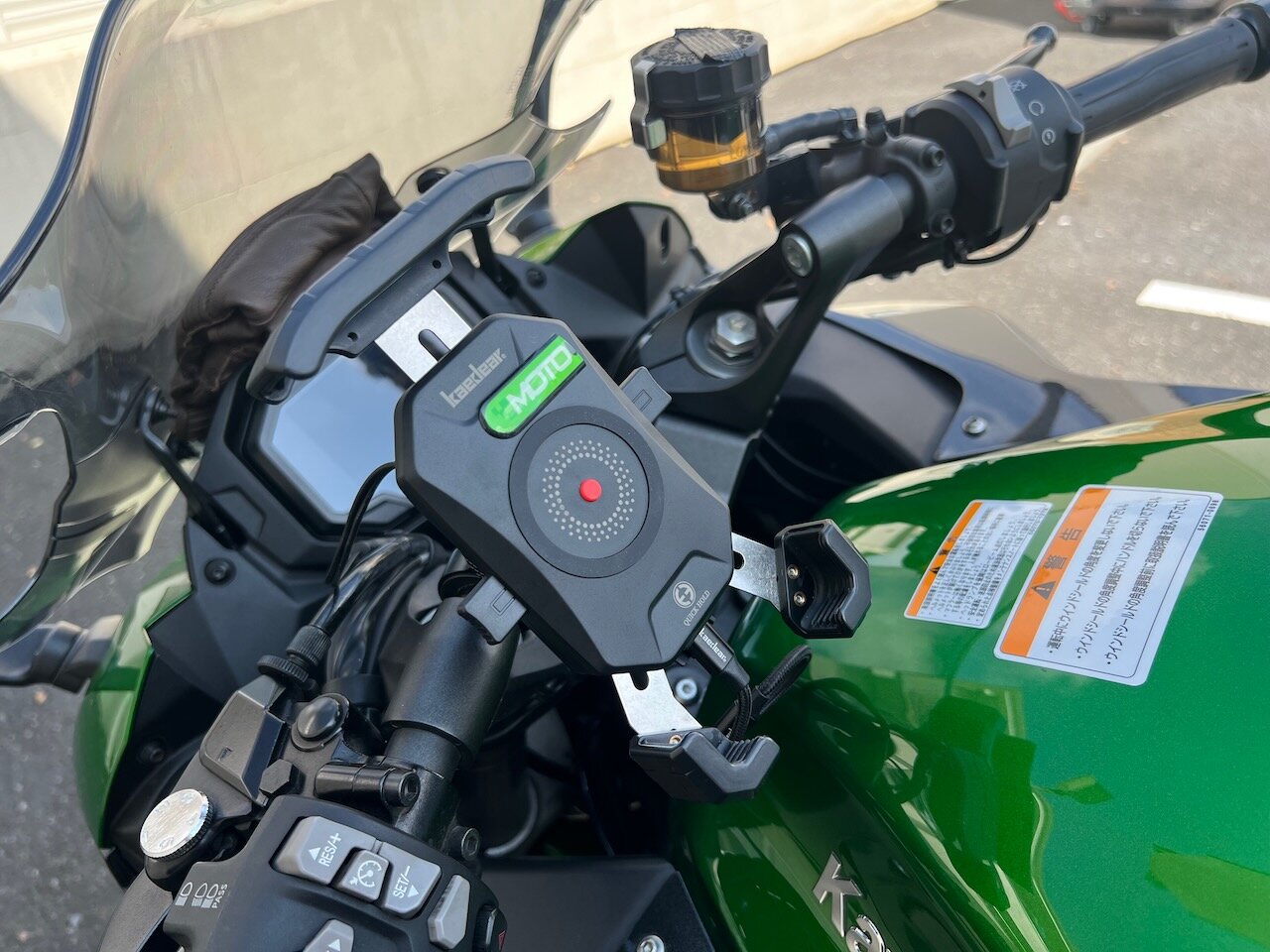 バイク用スマホホルダーが壊れまして : [Full Notch !] ツーリング旅行