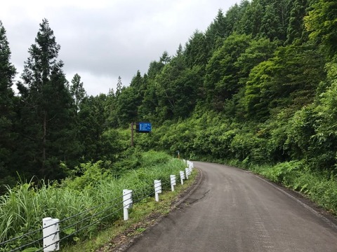 奥志賀スーパー林道 スケールが半端ない