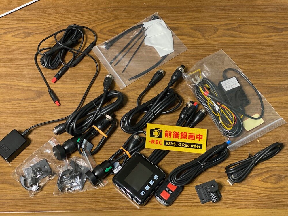 506256 VSYSTO バイク用ドライブレコーダー Amazon.co.jp: VSYSTO バイク ドライブレコーダー 前後 カメラ
