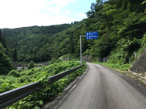楢峠で富山市街までは60kmほど