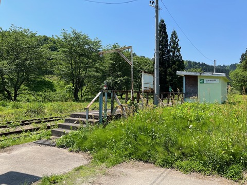 IMG_5875