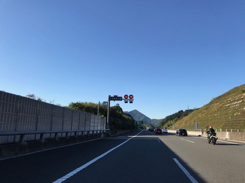 新東名はつい先日から一部区間で最高速度が110km/hに