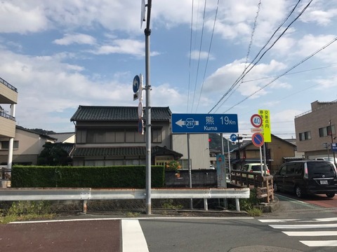 天竜区の中心部を抜けたら、県道297号に入るクマ
