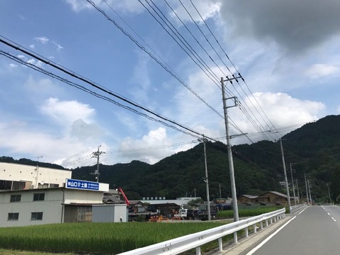 県道11号で定峰峠へ