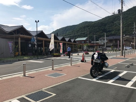 道の駅くるら戸田