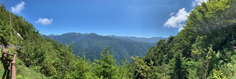 IMG_8093