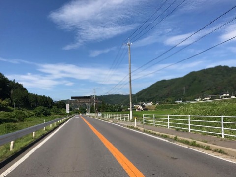 錦部から県道181号に