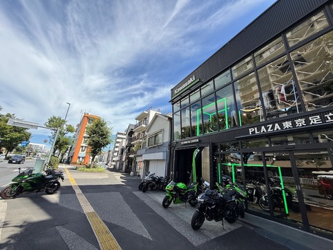 ‪Ninja1000SX‬のエンスト癖の件